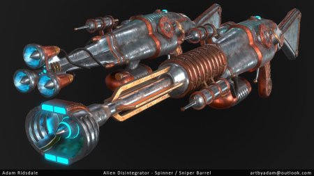 Дезинтегратор чужих Fallout 3