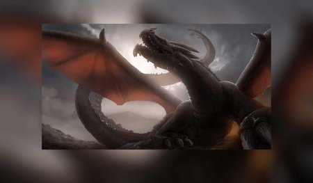 Антарийский дракон