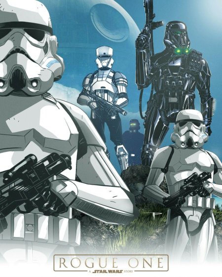 Звёздные войны штурмовики империи