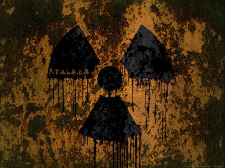 Stalker знак радиации