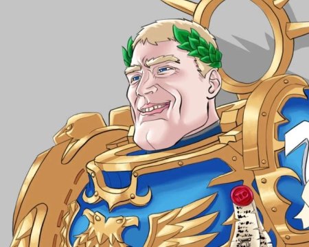 Жиллиман гигачад