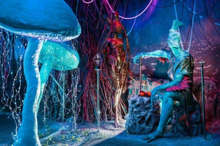 Музей инопланетян