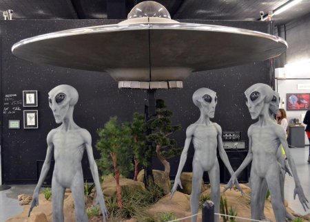 Инопланетная тарелка