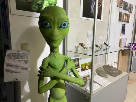 Музей инопланетян Краснодар