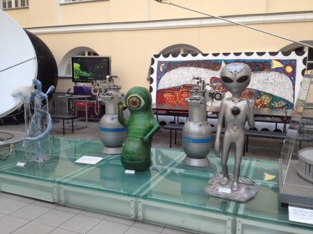 Музей инопланетян в Москве