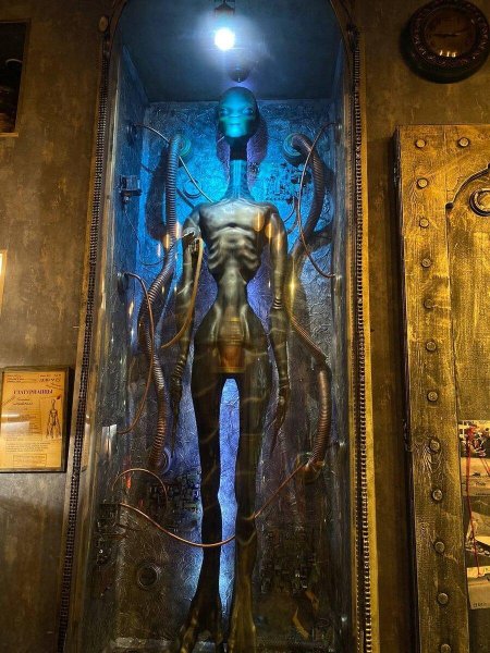 Галакториум Санкт-Петербург музей