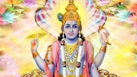 Вишну Сахасранама