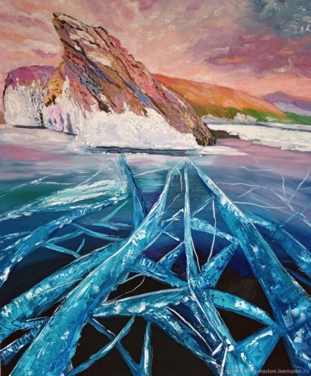 Байкал живопись