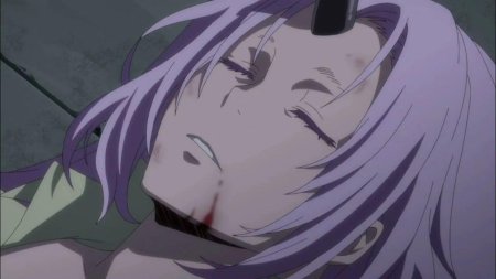 Перерождение в слизь Шион