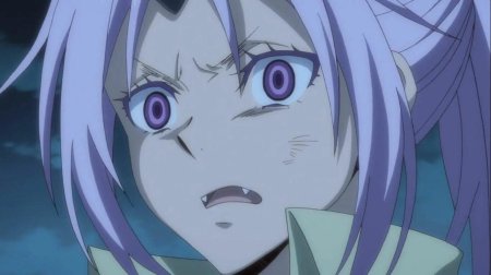 Шион моё Перерождение в слизь