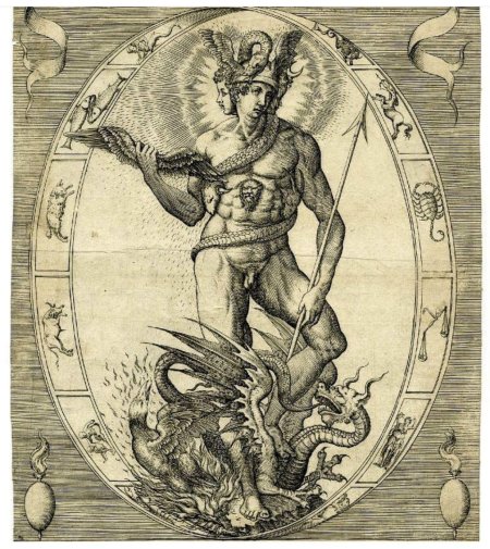 Алхимическая гравюра Меркурий