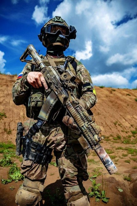 Страйкбол форма ССО