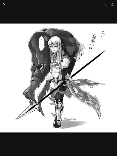 Пентесилея Fate