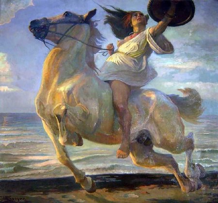 Пентесилея Амазонка