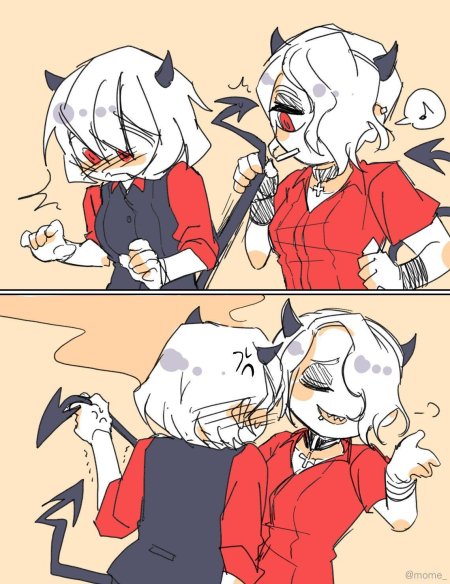 Зрада хеллтейкер