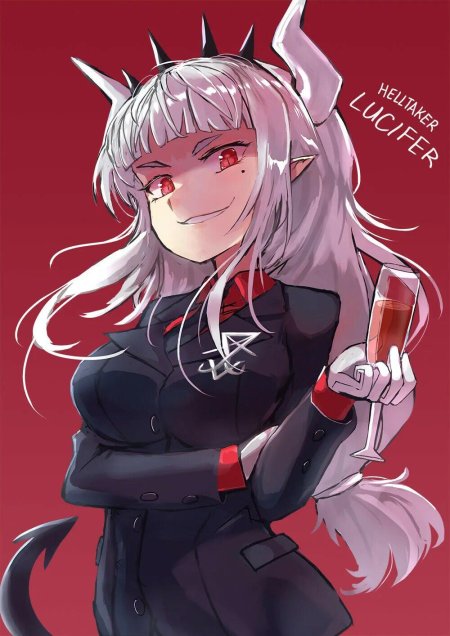 Люцифер хелтейкер