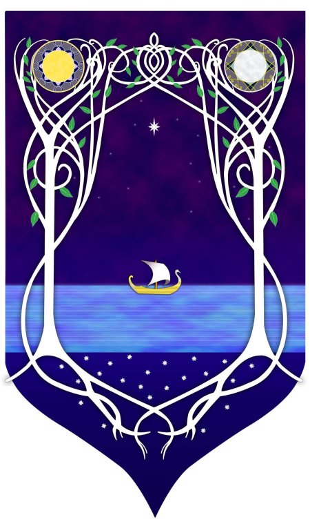 Знамя Арвен