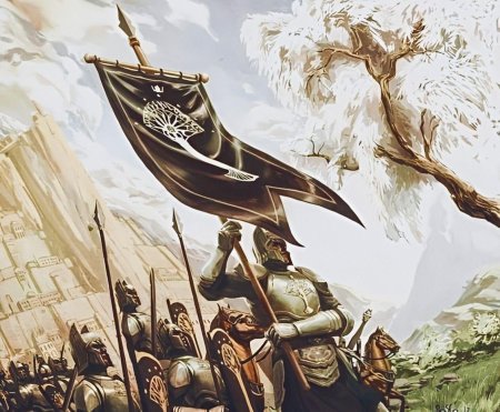 Арнор Толкиен