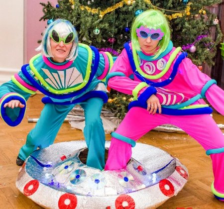 Костюм инопланетянина