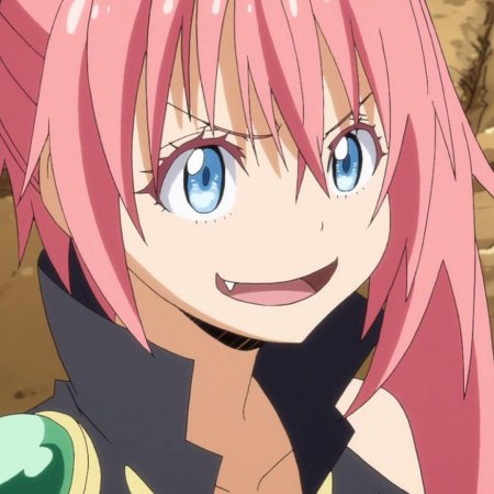 Княжна милим Нава