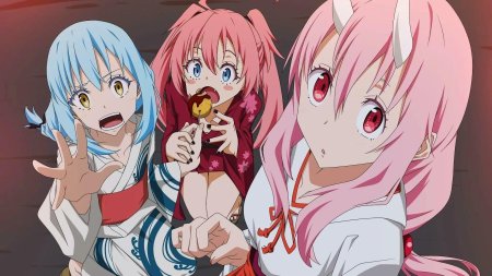 О моем перерождении в слизь милим нава