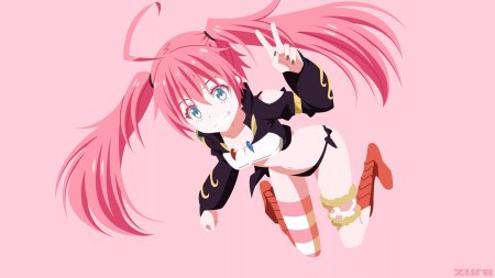 Княжна милим Нава