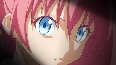 Княжна милим Нава