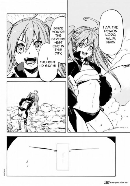 Моё Перерождение в слизь владыка демонов