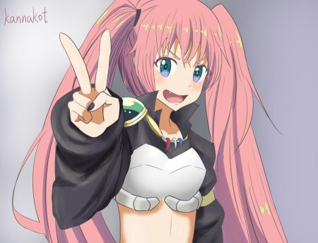 Миллим Княжна тьмы