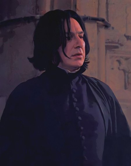 Северус Снейп