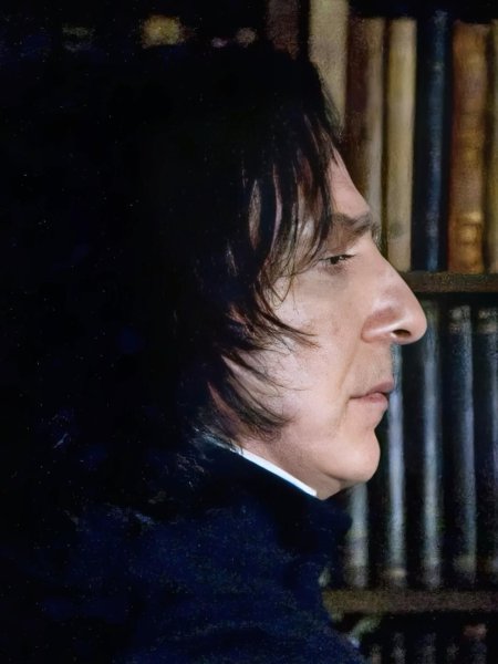 Северус Снейп