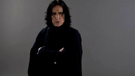 Алан Рикман Северус Снегг