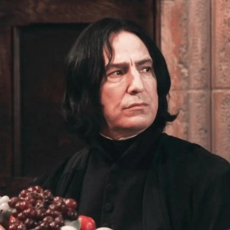 Алан Рикман Северус Снейп