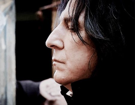 Северус Снейп