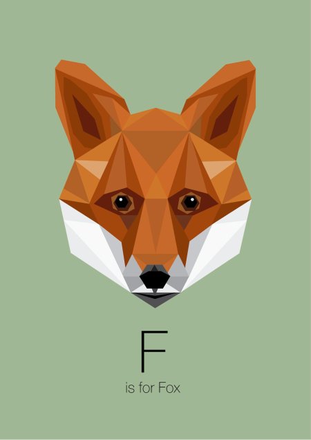 Геометрическая лиса