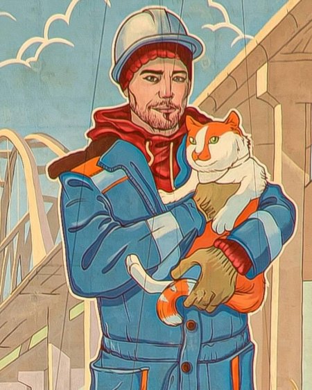 Крымский мост котик мостик