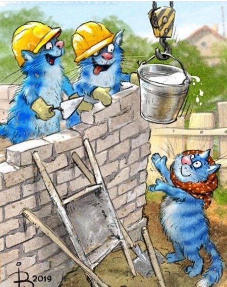 Синие коты Ирины Зенюк 2020