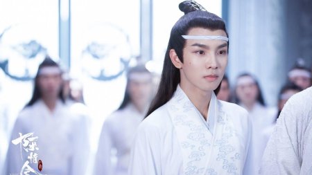 Неукротимый Повелитель Чэнь Цин Лань Сычжуй