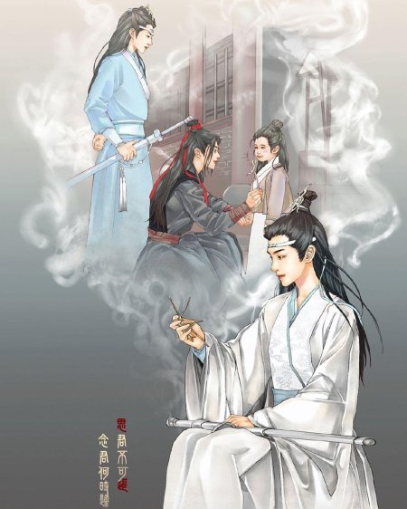 Сы Чжуй Магистр дьявольского культа дорама