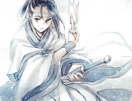 Лань Цзиньи