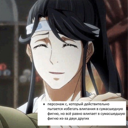 Лань Сычжуй