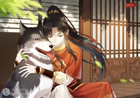 Лань Лин Цзинь