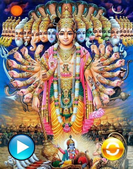 Вишну Сахасранама