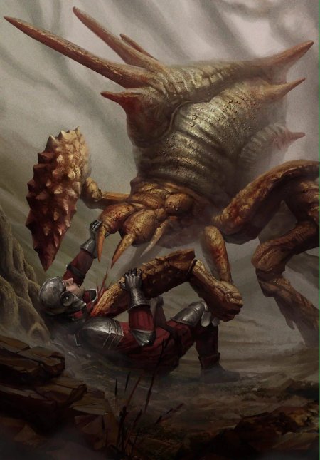 Главоглаз Ведьмак