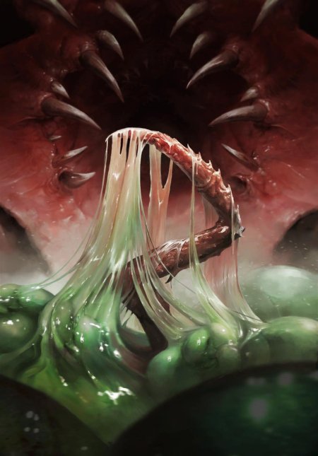 Археспора Ведьмак