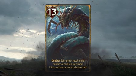 Сколопендроморф гвинт