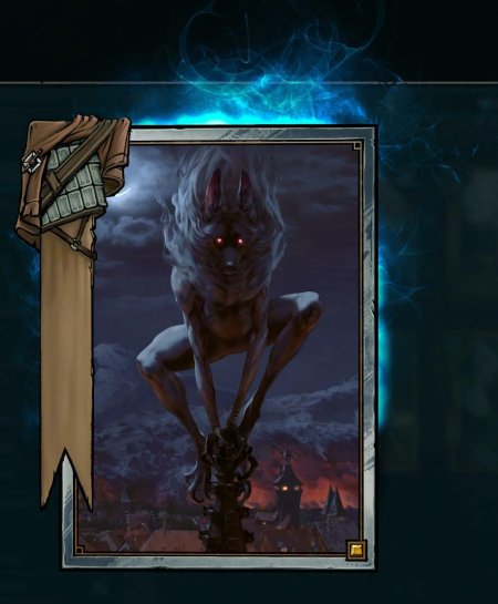 Гвинт АГУАРА