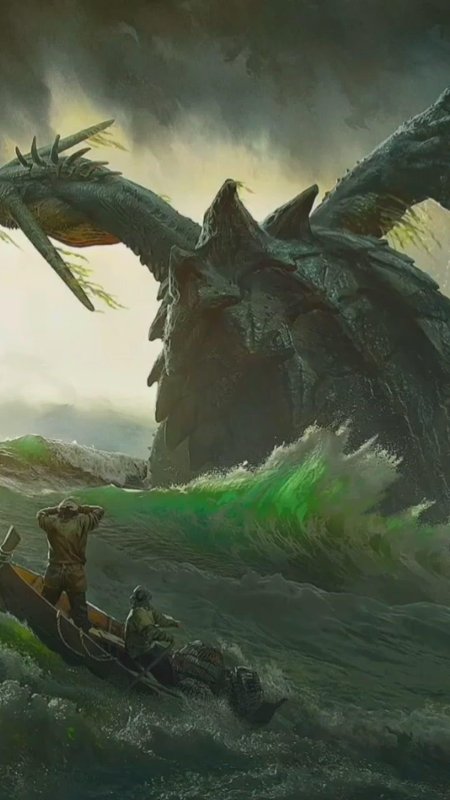 Дракопаха гвинт