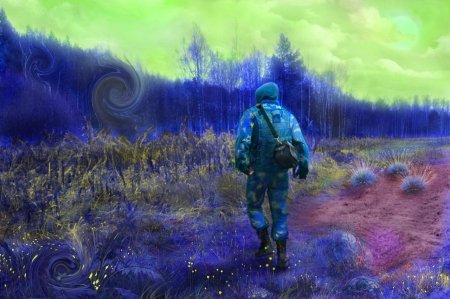 Тармашев ареал заражение