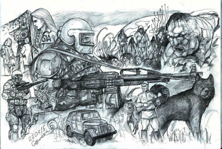 Сергей Тармашев ареал